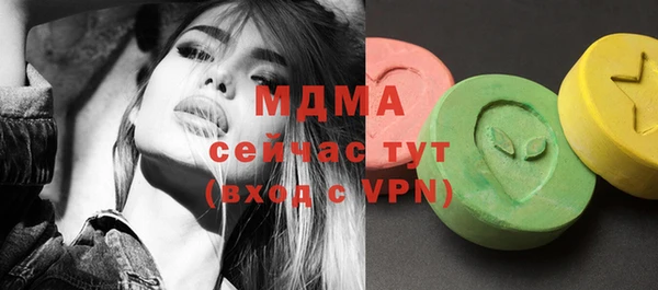прущий лед Белоозёрский