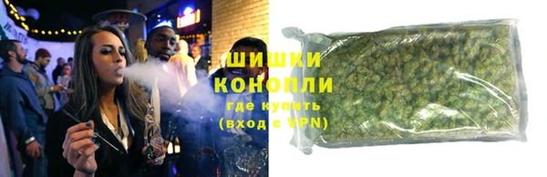 прущий лед Белоозёрский