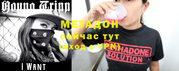 дживик Богородицк