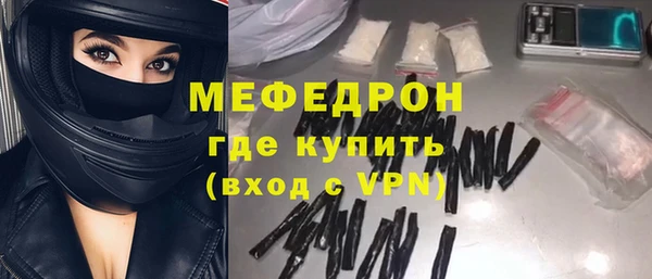 прущий лед Белоозёрский