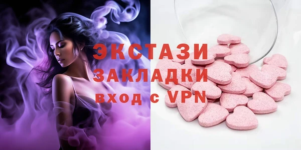 прущий лед Белоозёрский