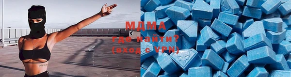 прущая мука Белокуриха