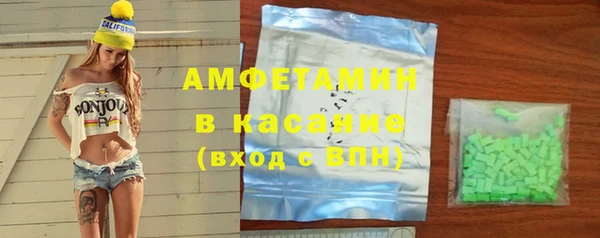 мескалин Богородск