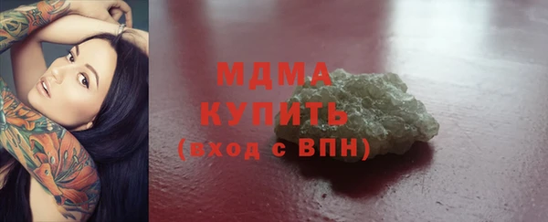 дживик Богородицк