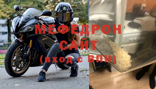 индика Беломорск