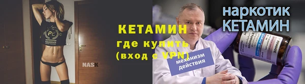 дживик Богородицк