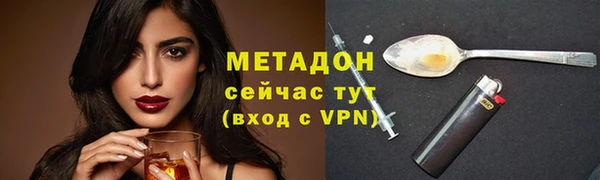 прущий лед Белоозёрский