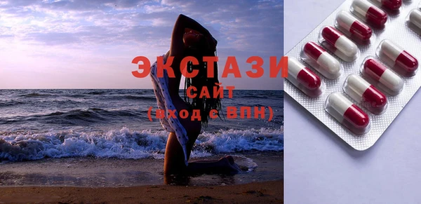 дмт Богданович