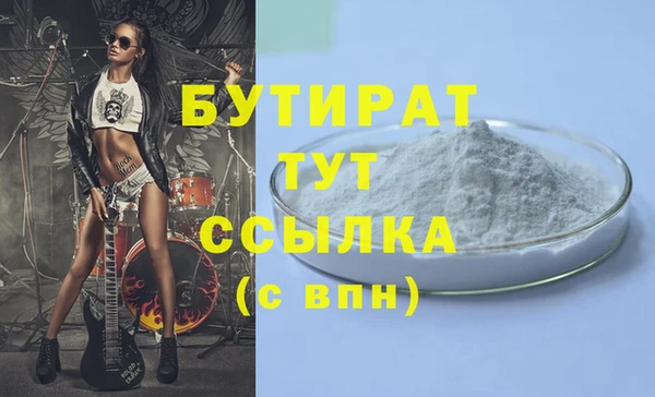 дмт Богданович