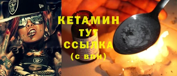 индика Беломорск
