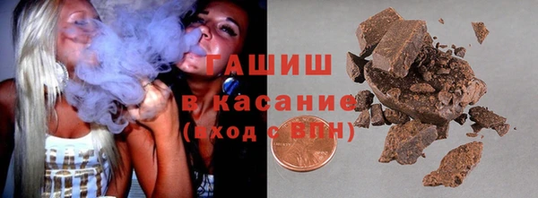 дживик Богородицк
