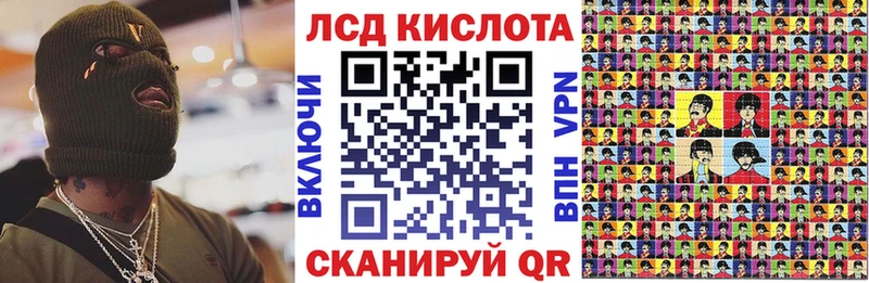 Наркотические марки 1,5мг  что такое наркотик  MEGA рабочий сайт  Берёзовский 