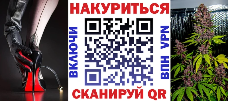 МАРИХУАНА ГИДРОПОН  Берёзовский 